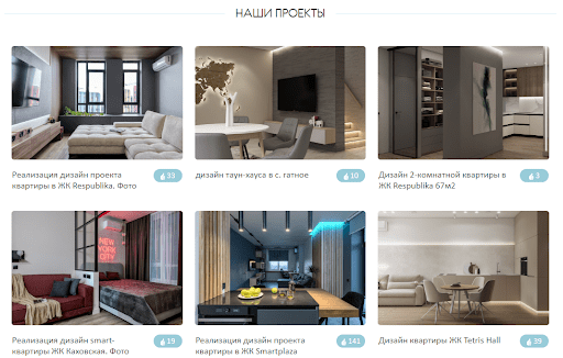 дизайн проекти наталія полякова 