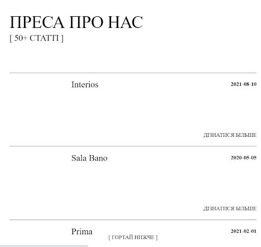 награды студии Yod Design 