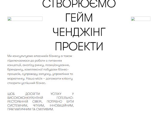 как работает Yod Design 