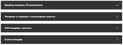 вакансії компанії борис вакансії компанії борис