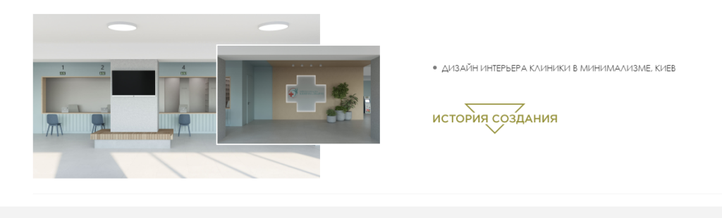 портфоліо ингвар портфоліо ингвар