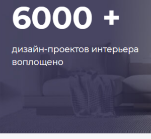 статистика юдистрой 