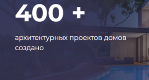 статистика юдистрой 