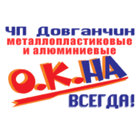 ДОВГАНЧИН
