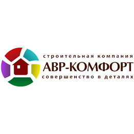 АВР-Комфорт