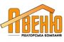 Авеню