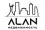 ALAN