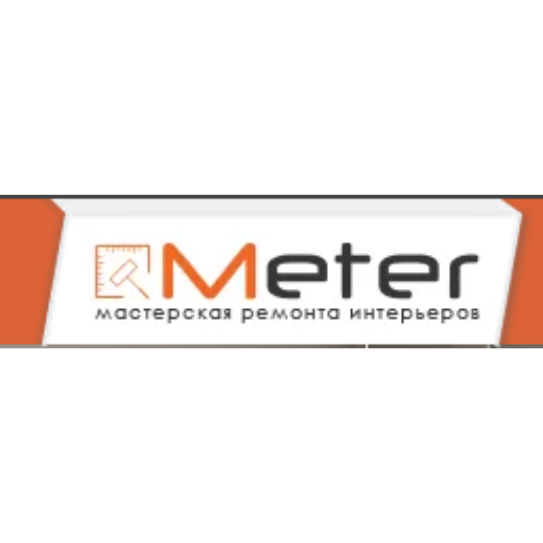 Метер – Будівельна компанія