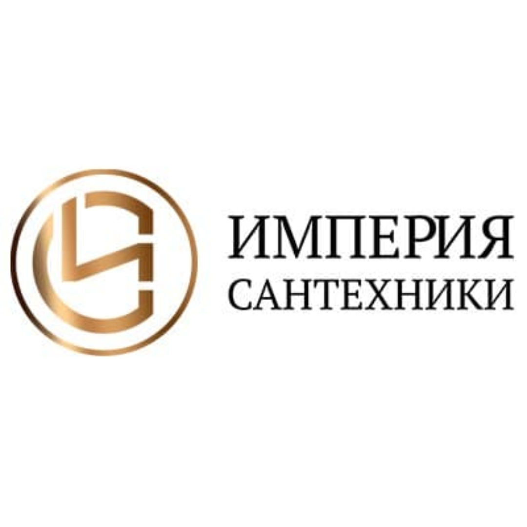 Империя Сантехники