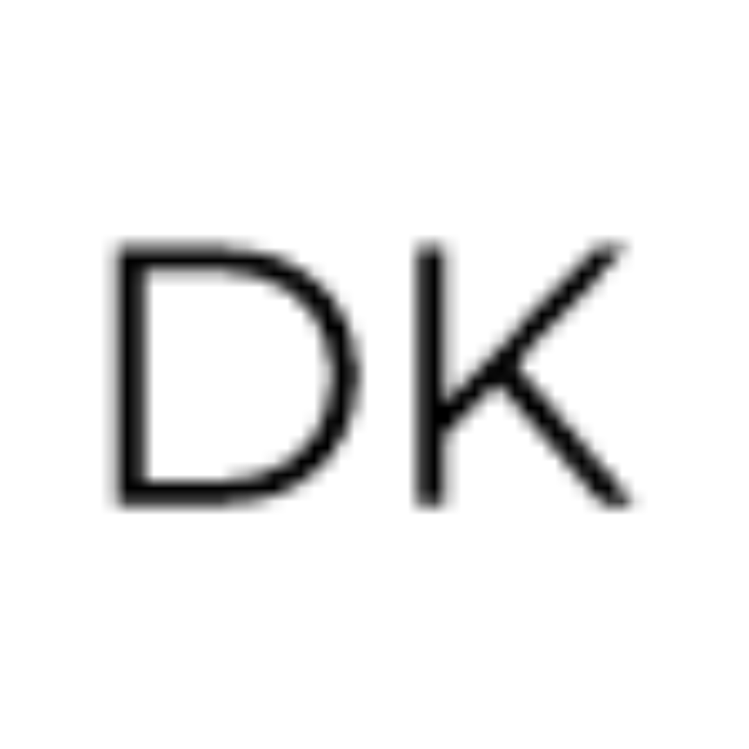 Делай Красиво